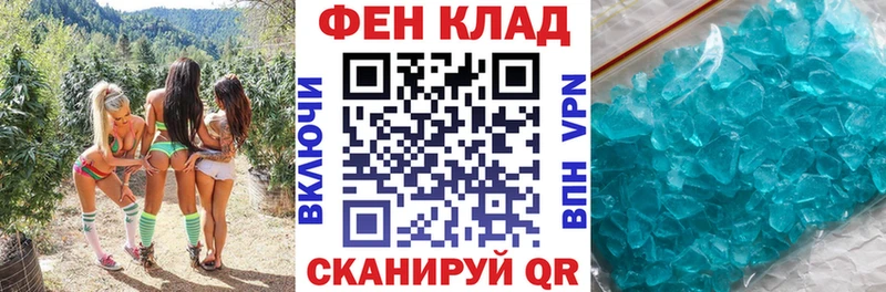 Amphetamine VHQ  darknet какой сайт  Ачхой-Мартан 