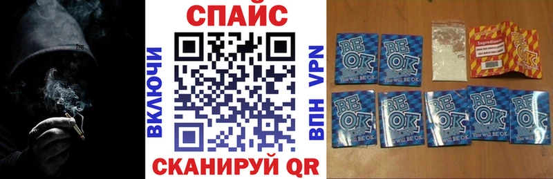 БУТИРАТ 1.4BDO  Ачхой-Мартан 