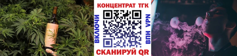 Cannafood конопля  Ачхой-Мартан 