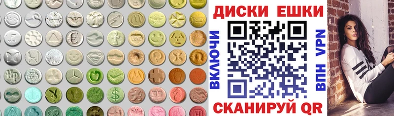 ЭКСТАЗИ Philipp Plein Ачхой-Мартан