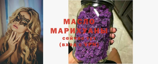 тгк Вязники