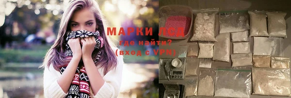 тгк Вязники