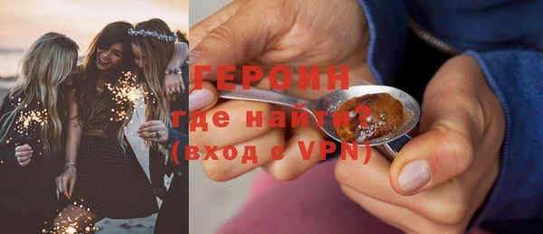 таблы Вяземский