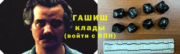 тгк Вязники