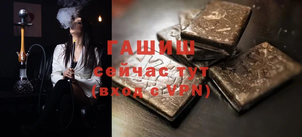тгк Вязники