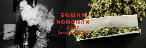 тгк Вязники