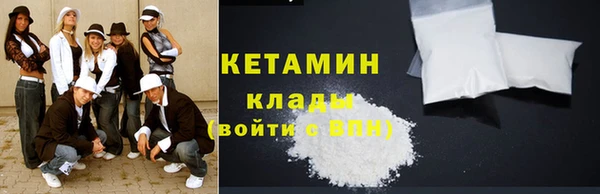 таблы Вяземский