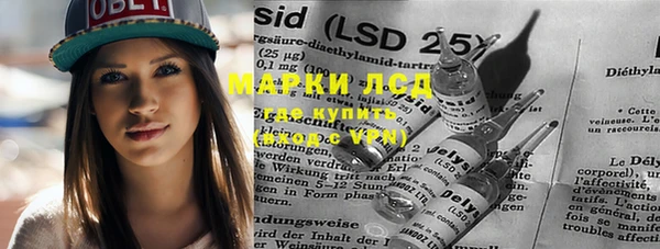 таблы Вяземский