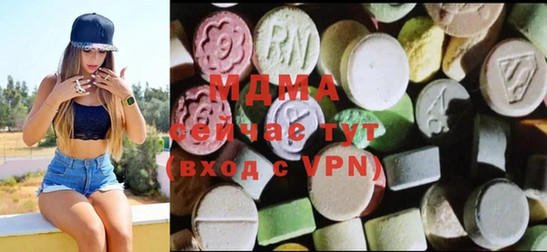 таблы Вяземский