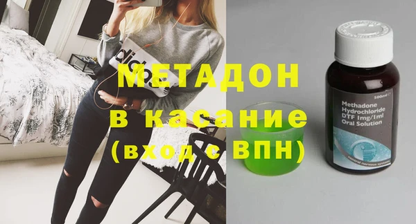 таблы Вяземский