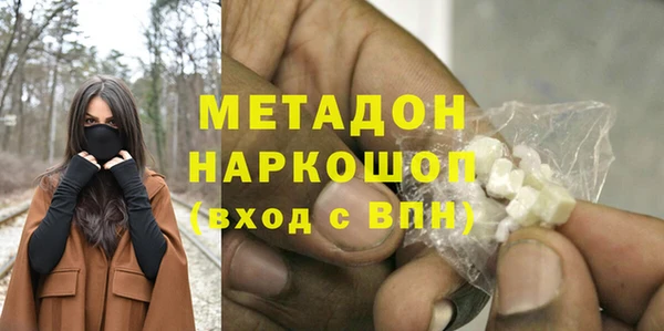 тгк Вязники
