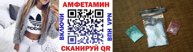 Первитин витя  Ачхой-Мартан 
